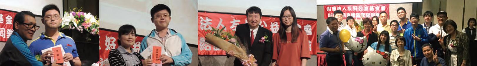 活動